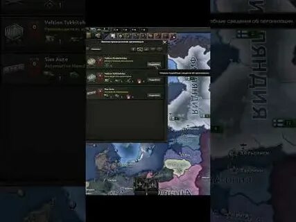 Длс для hoi 4 arms against tyranny