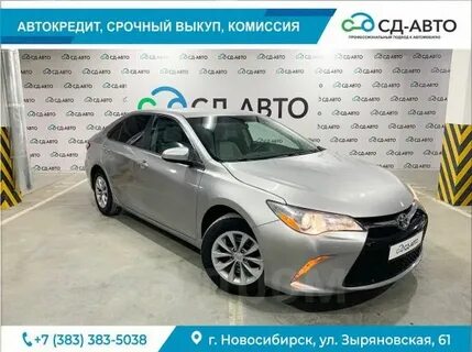 Автосалоны новосибирска отзывы покупателей