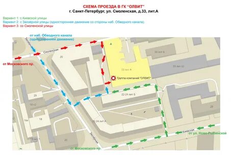 Смоленская 1 я