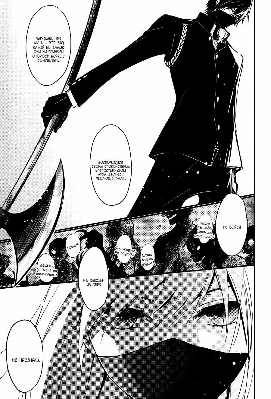 Снежная королева ганс христиан андерсон. Андерсен, ханс кристиан "снежная королева". Герда в поисках кая снежная королева. Х. Снежная королева ганс христиан андерсон.