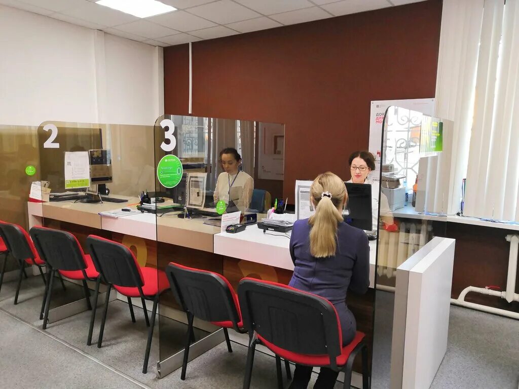 Мурина мфц. Мурина мфц. , 17а. Современный мфц. Администратор мфц.