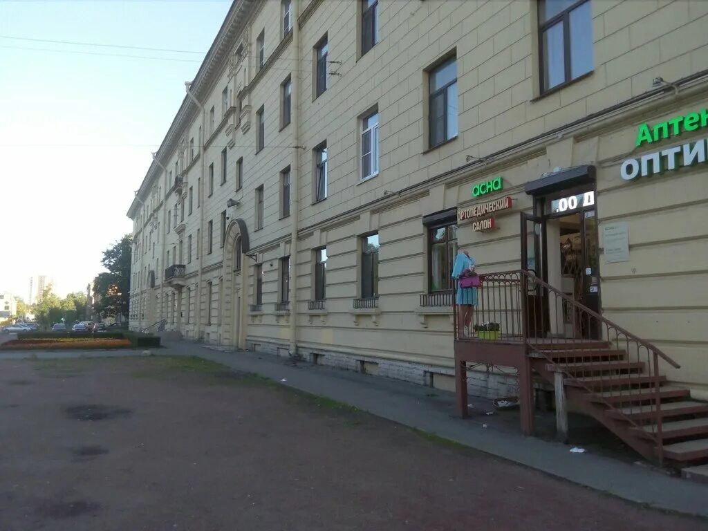 аптеки асна химки. аптека асна спб. аптека асна спб. ленинский проспект 75 9 аптека асна. ру.