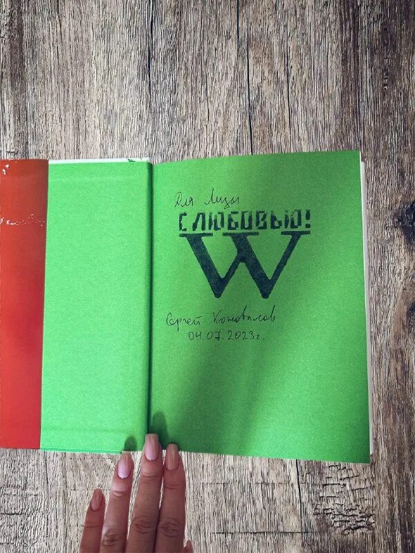 книги про медицину. странные издательства. александр уткин сказки гамаюн. странные издательства. книги о профессиях.