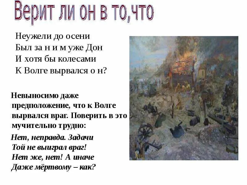Даже предположения нет. Даже предположения нет