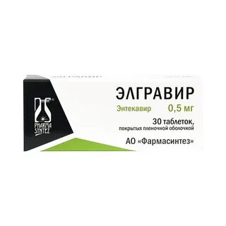 Регаст таблетки