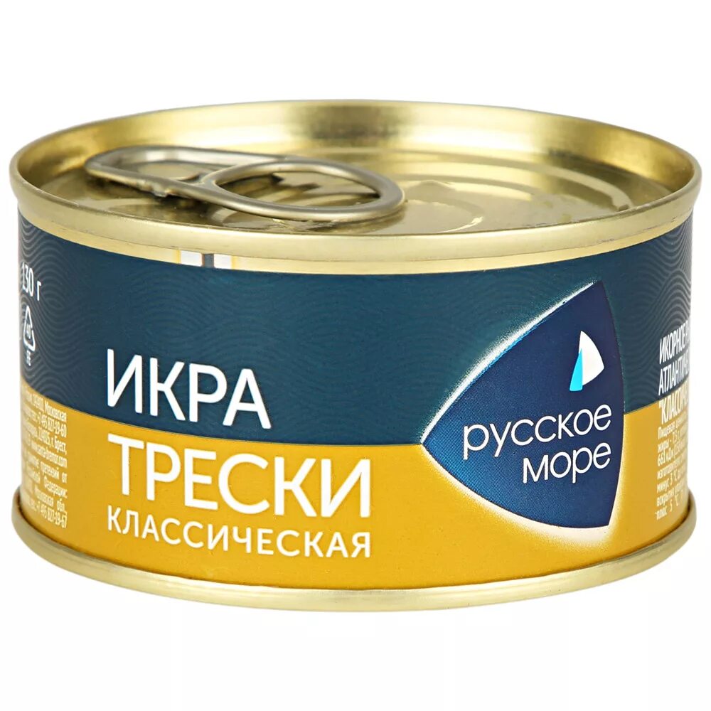 Икра минтая пробойная русское море. Икра минтая деликатесная. Икра минтая русское море деликатесная люкс. Икра минтая в жестяной банке. Икра минтая авача пробойная.