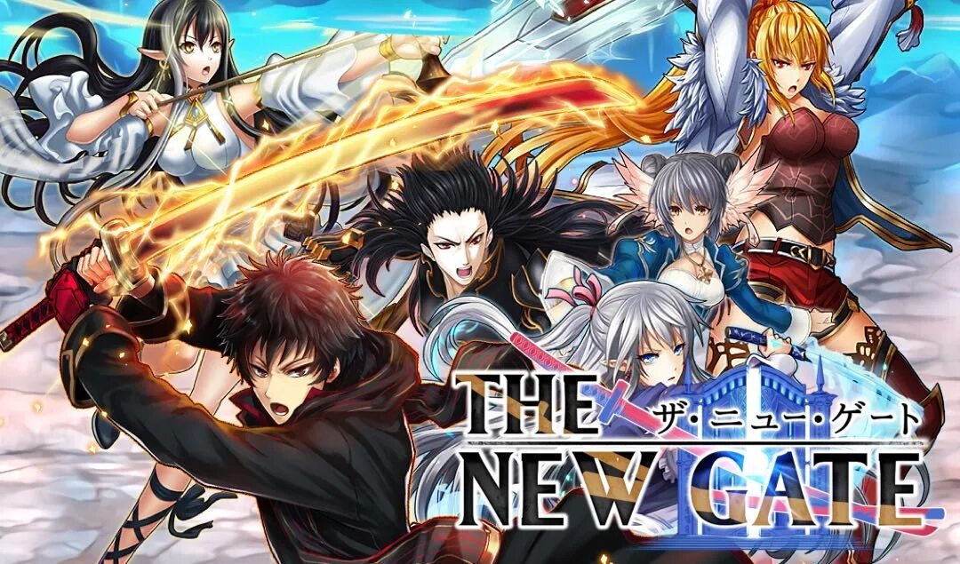 Пришествие архимага. Новые врата 4. Новые врата 4. Gate обложка. The new gate новые врата.