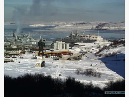 Мурманск североморск