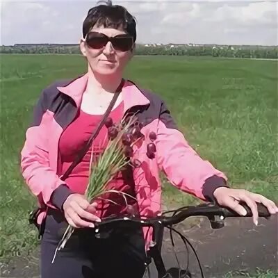 Страна люба