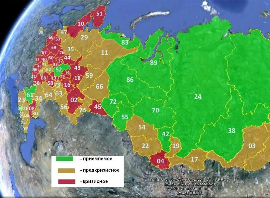 Энергетическая безопасность России. Энергетической безопасности Российской Федерации. Энергетические регионы России. Угрозы энергетической безопасности России. Российская энергетическая безопасность