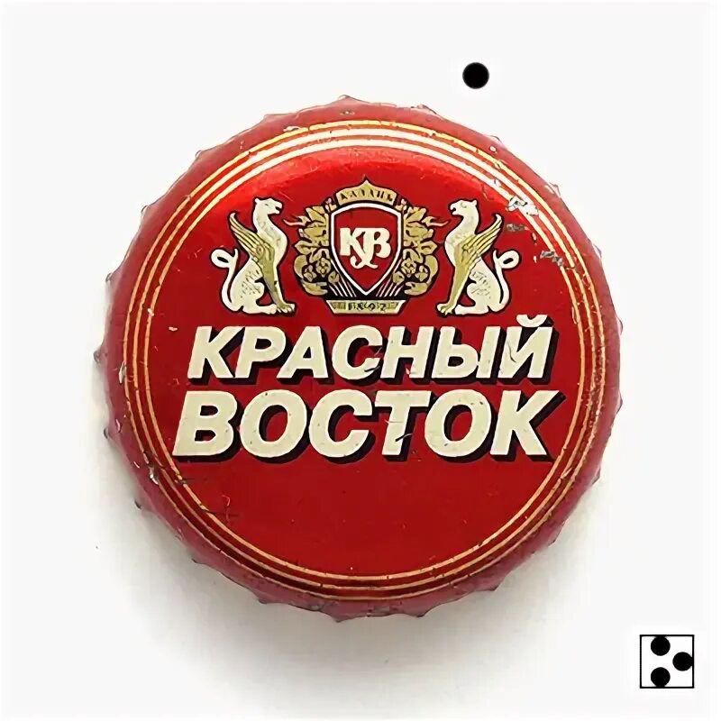 Красный восток. Восточная красно белое. Восточная красно белое. Восточная красно белое. Кб красное и белое.