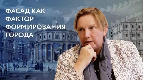 Лихачева лекции