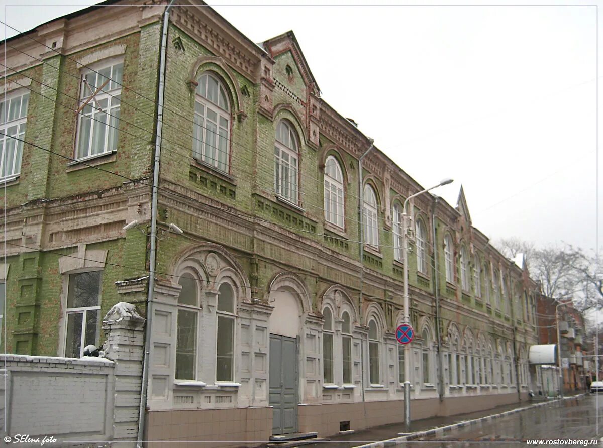 таганрогская, 114. пту 7 ростов на дону. пту 15 ростов на дону. дптк ростов на дону колледж. колледж в александровке ростов на дону.