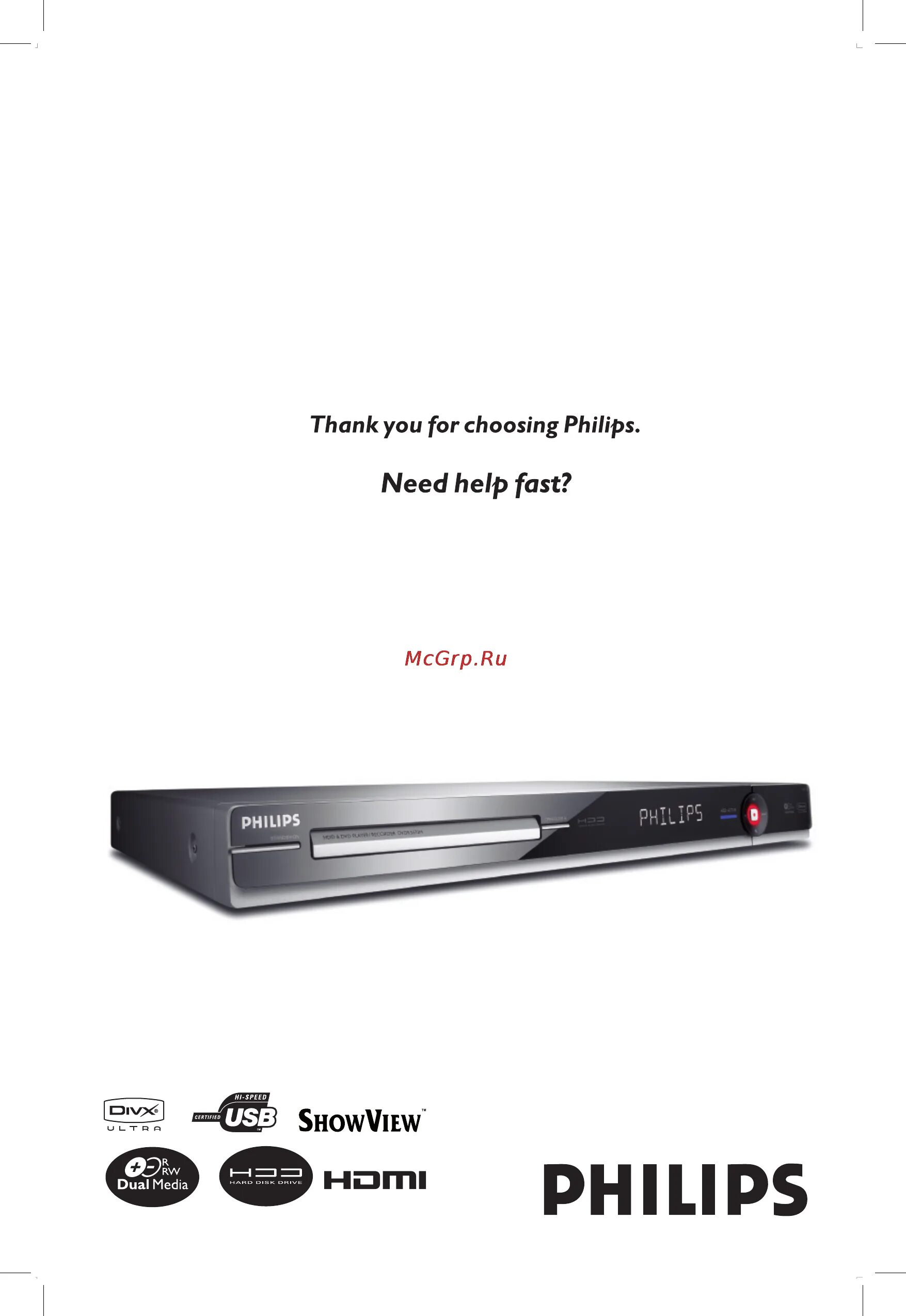 DVD/HDD-плеер Philips dvdr3595h. Philips dvdr3595h/51. DVD/HDD-плеер Philips dvdr3440h. DVD-плеер/рекордер Philips DVD.