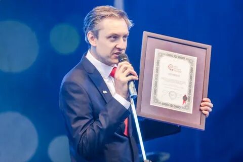 Березники директор