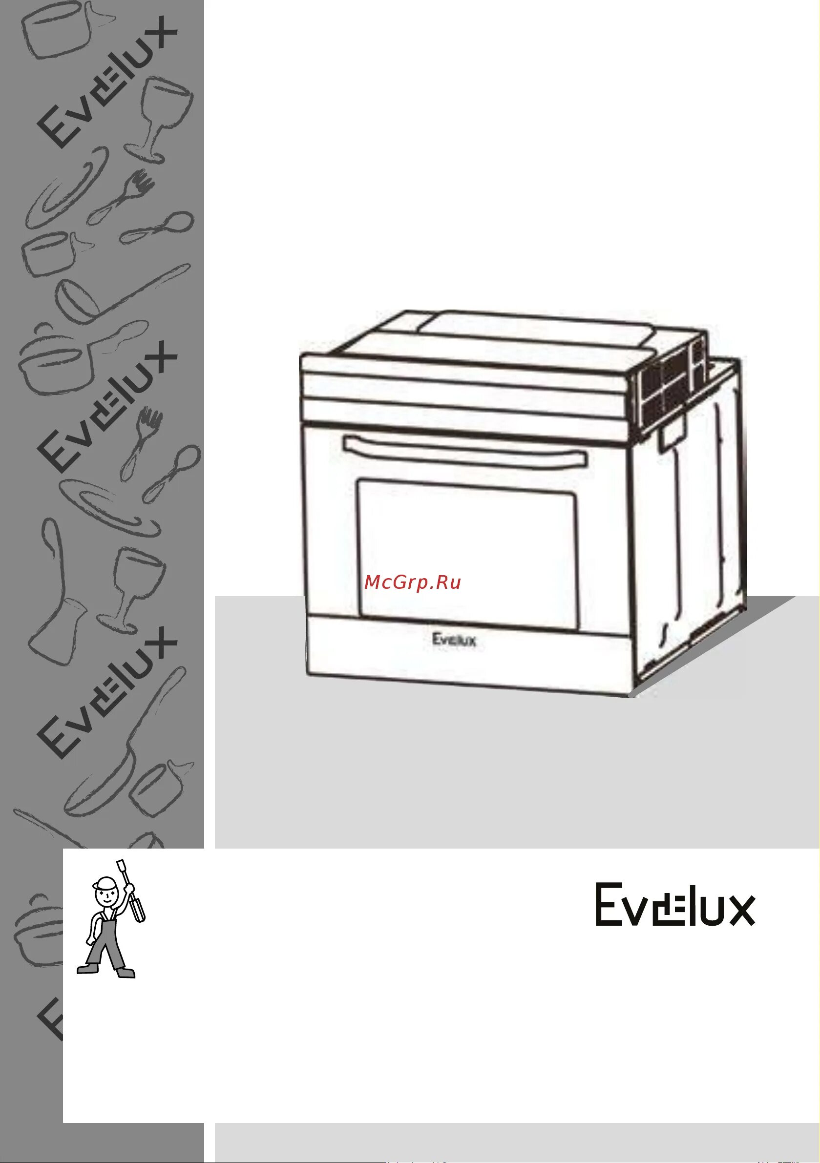 Evelux 650. Духовой шкаф evelux eo 630 pb. evelux eo 610 b. духовой шкаф evelux eo 630 pw. духовой шкаф evelux eo 610 b.