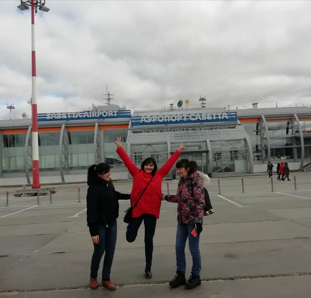 Сабетта работа. Аэропорт сабетта спасоп. ямал аэропорт. сабетта городок. сабетта городок винси.