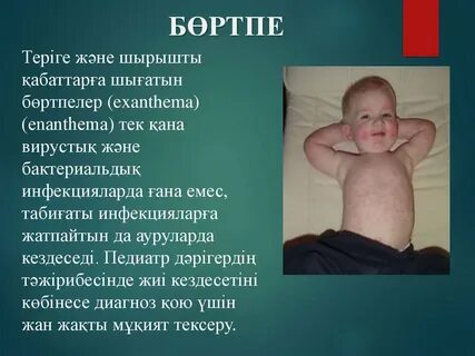 Т Навкамен эротикалық фотосессия