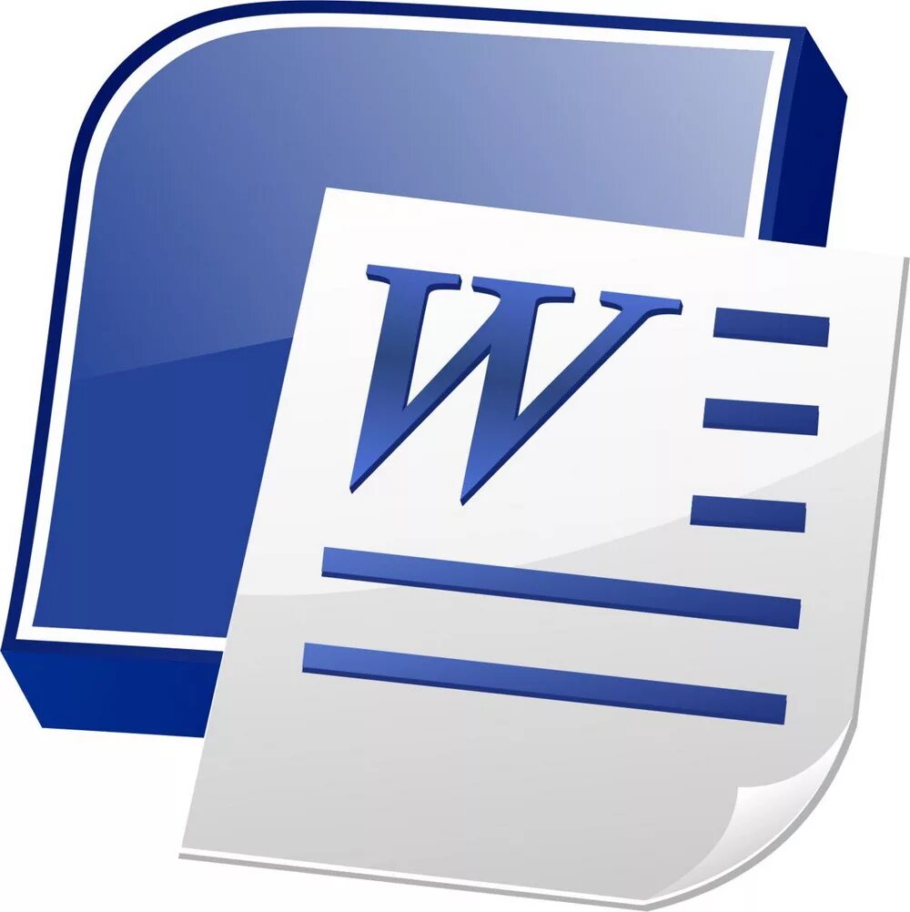 Introduction to Word Processing - ppt download