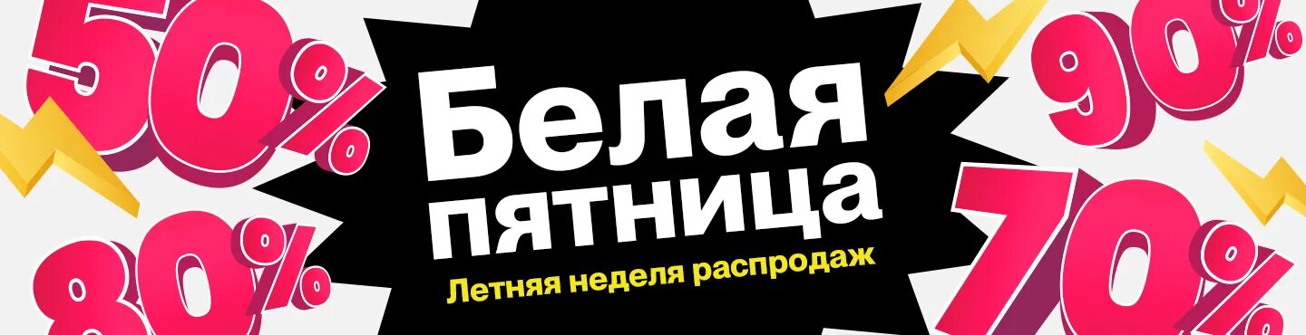 Скидка 15%. Скидка покупателю. Скидки постоянным клиентам. Скидки постоянным покупателям. Скидки клиентам.