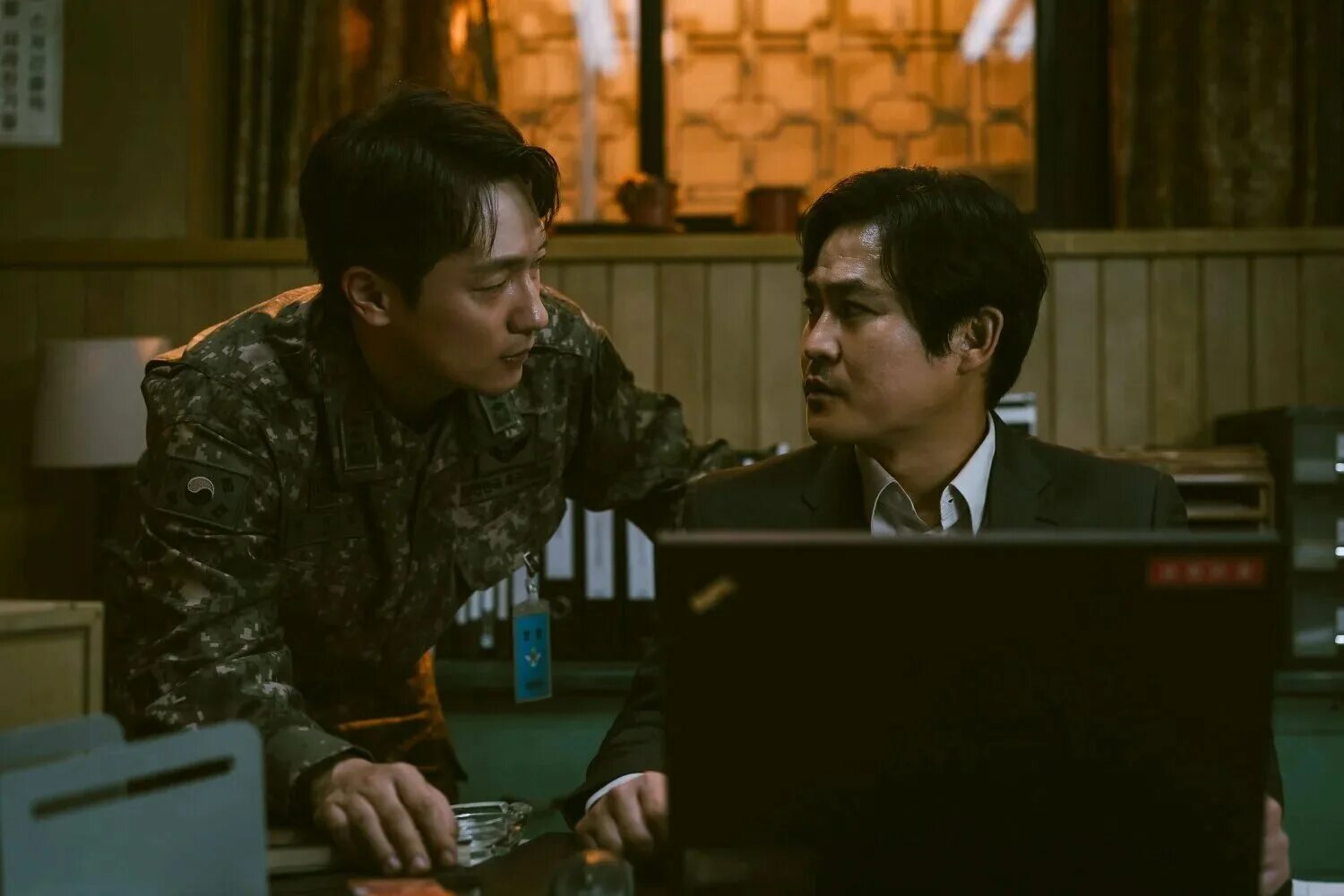 дорама охотничьи псы 2