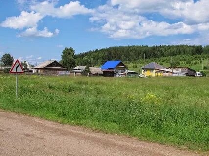 Погода гремяча