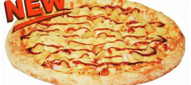 Фокс пицца. Пиде пицца Фокс. Иркутск Фокс pizza. Фокс пицца Усолье-Сибирское.