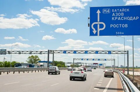 3 на 4 краснодар