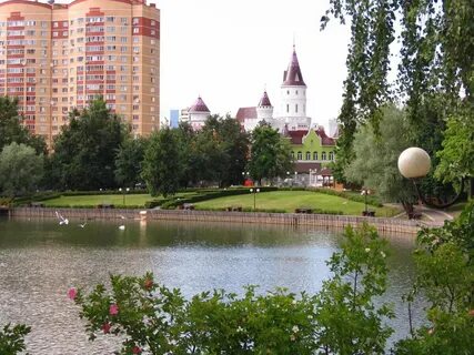Совхоз имени тимирязева