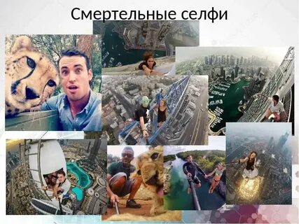 Поставь самый мир