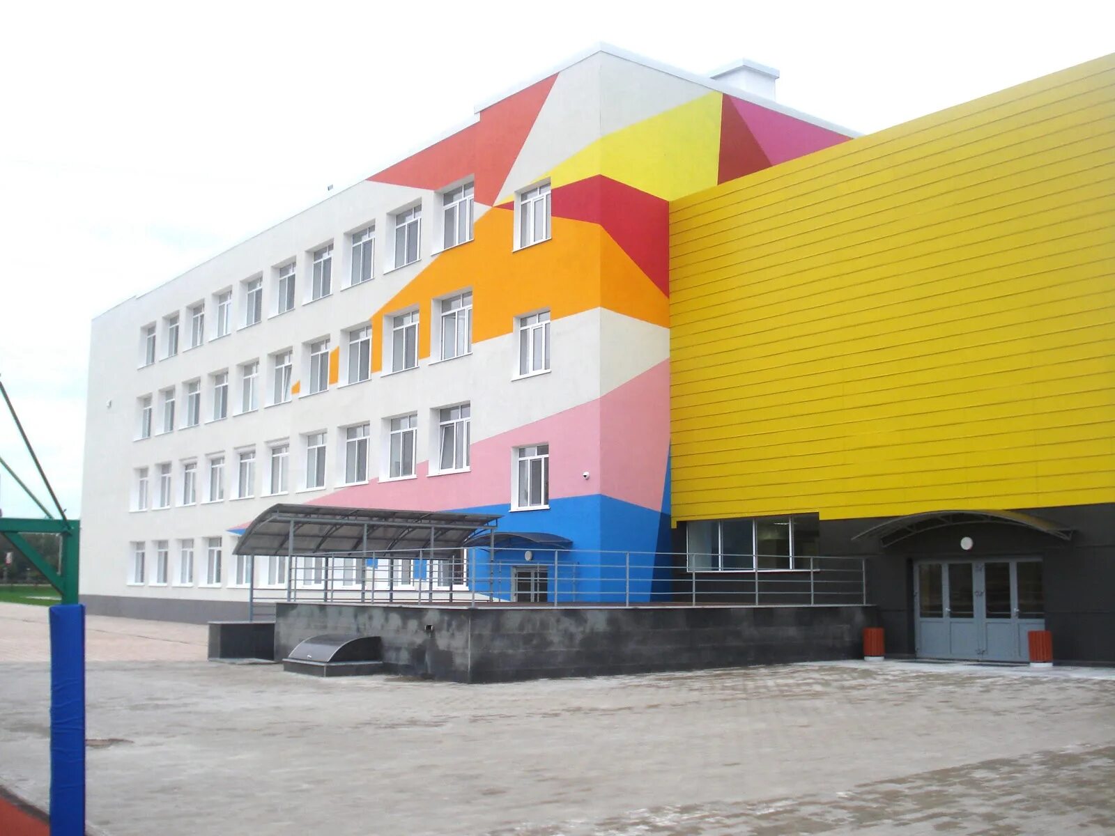 Лицеи салавата