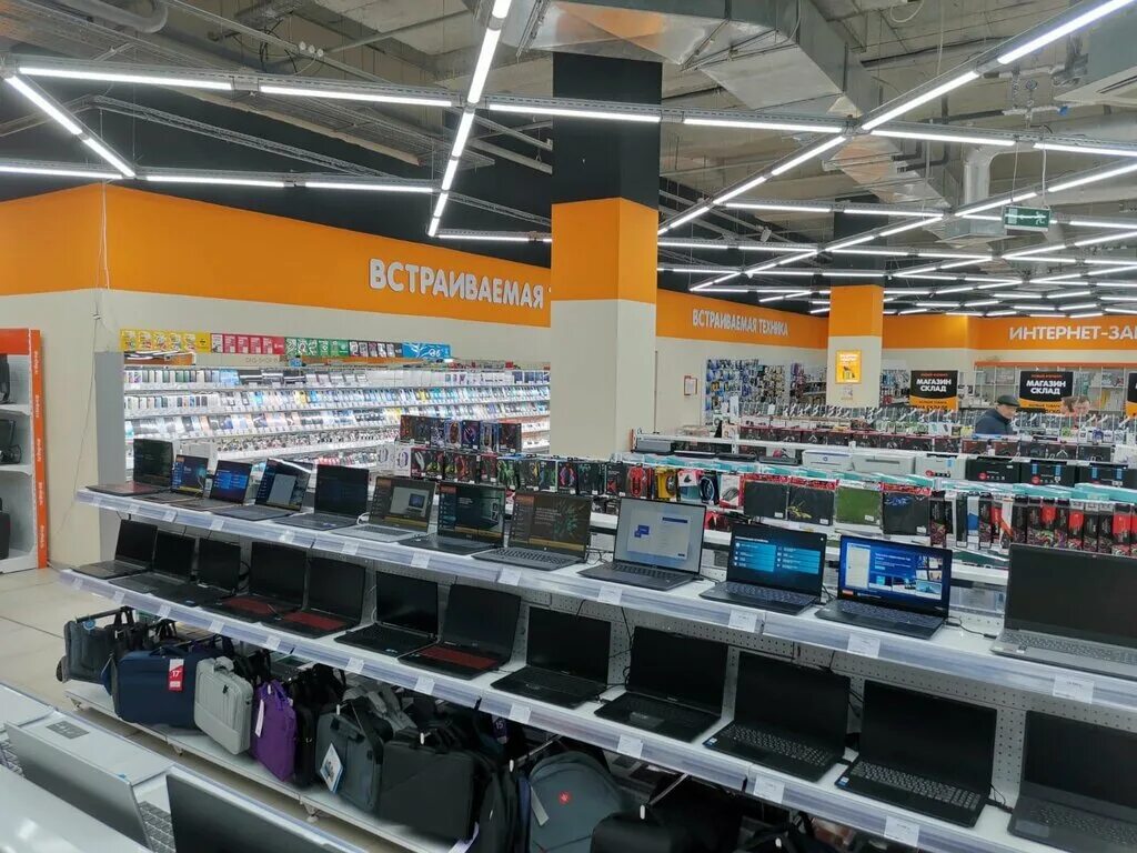 тц бум барнаул днс. днс барнаул. ленина 154 барнаул днс. торговый центр европа барнаул магазины. днс.