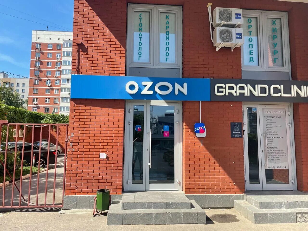 1-я квартира, 45.00 кв.м, 11/19 этаж, Аврора, Шоссе Нефтяников ул, ., Купить ква