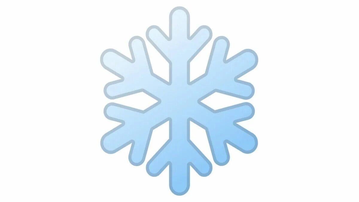 Use snowflakes