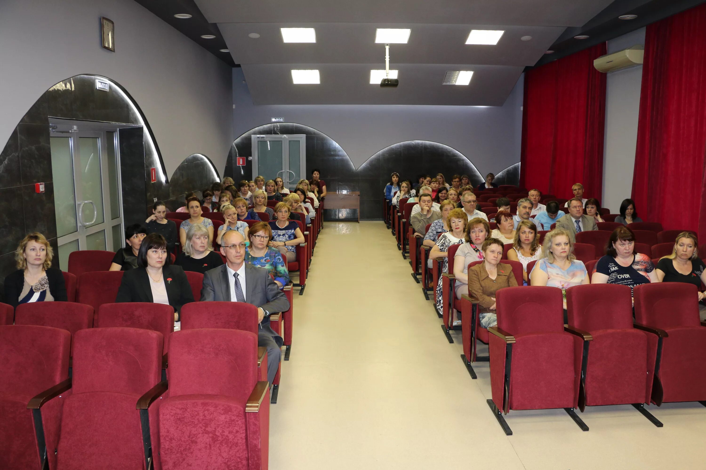 Казначейство псков. Уфк псков. Казначейство псков. Казначейство псков. Губин псков казначейство.