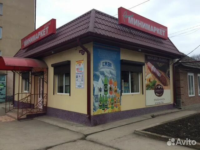 мальбахова 3 а. магазин авито нальчик. ул тарчокова 50 нальчик. нальчик трц дея летуаль. город прохладный магазины.