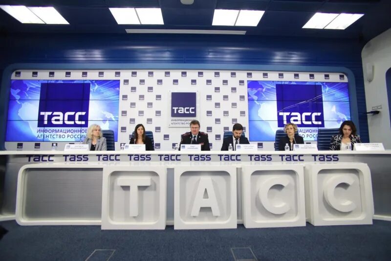 Тасс предложения. Тасс новости.