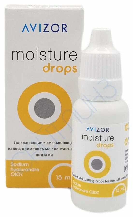 Avizor Moisture Drops. Капли Moisture Drops 15 мл. Avizor Drops. Сферооко капли глазные.