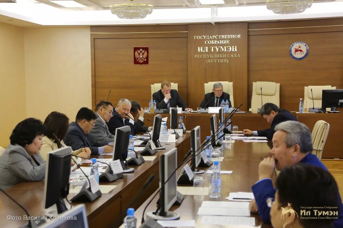 Ппми. Новости якутска. Click. Кодекс республики саха. Конвенция о правах ребенка документ.