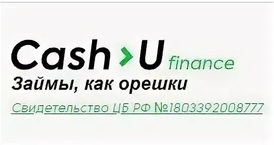 Финфокс7 займ