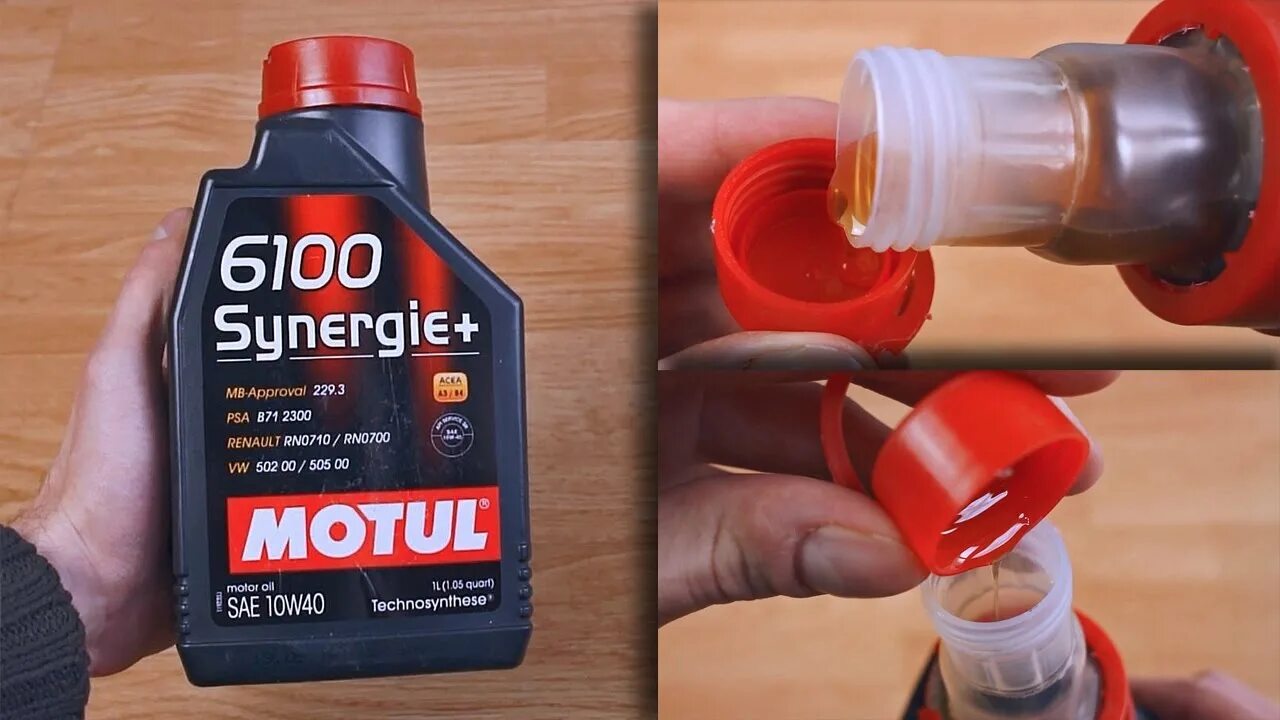 Motul 6100. Мотюль 6100 10 40. Мотюль 10w 40 полусинтетика. Мотюль 10в40. Подлинность мотюль