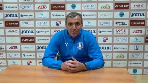 Фобет