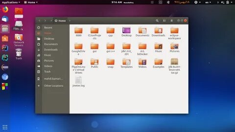 Ubuntu gnome