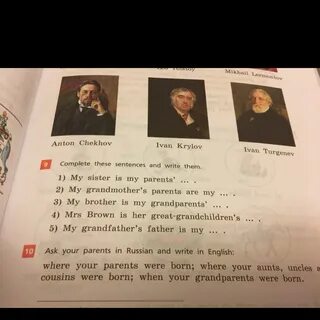 Complete the sentences there is a glass