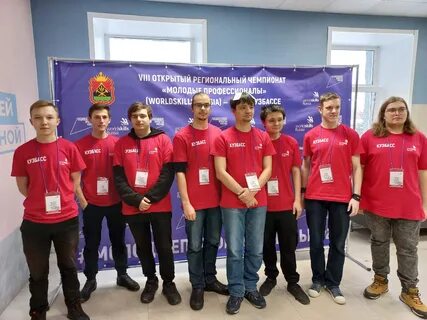 Институт профессионального образования отзывы