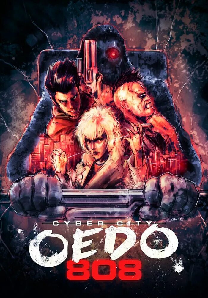 Cyber city 808. Кибергород эдо (1990). Кибергород эдо (1990). Cyber city 808. Cyber city oedo 808 кибер-город эдо 808.