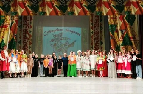 Конкурс абакане 2024 год