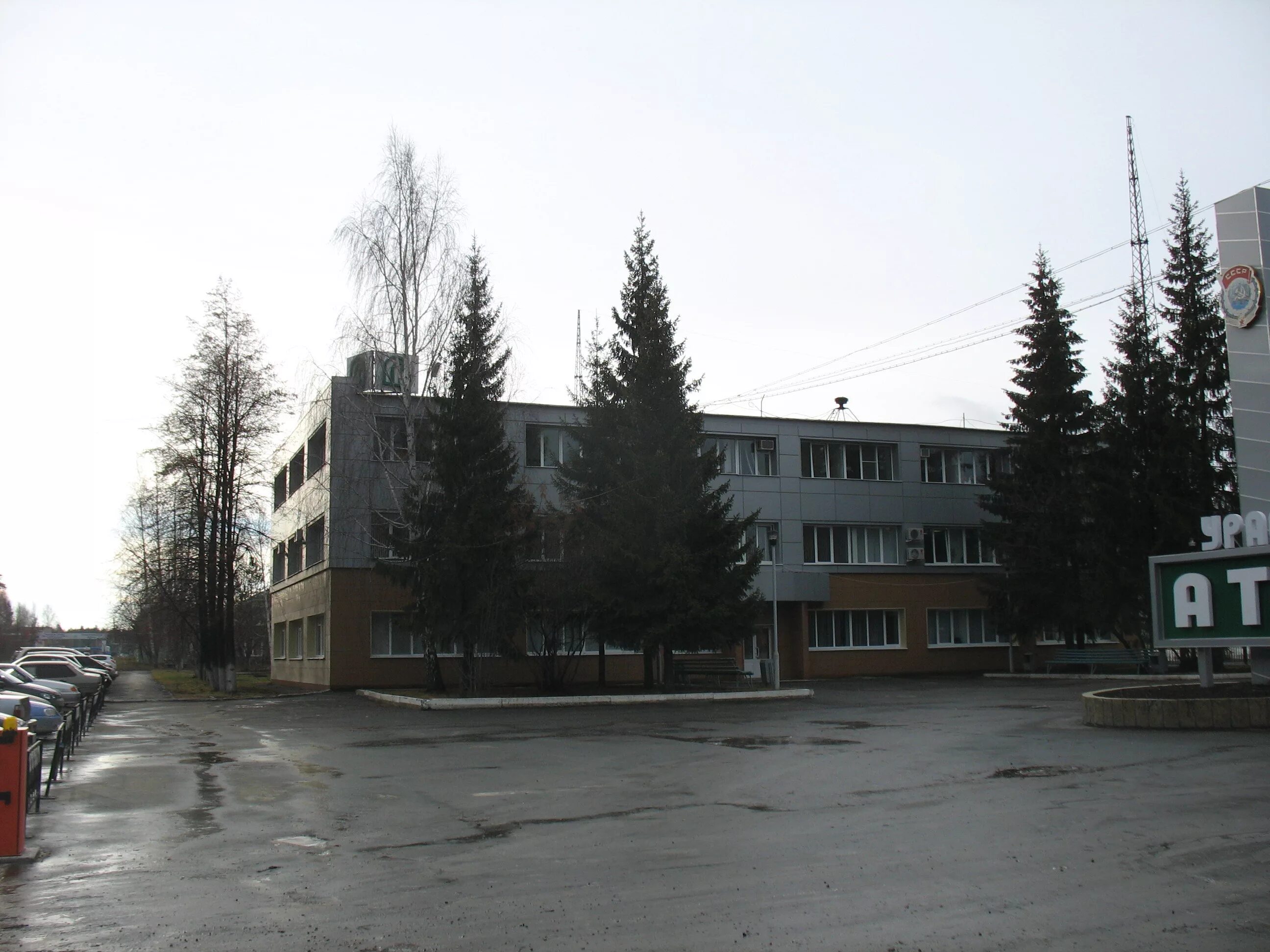 Фабрика асбест. Уральский завод авто-текстильных изделий (уралати). завод ати асбест. уралати асбест. г асбест ул плеханова 64.