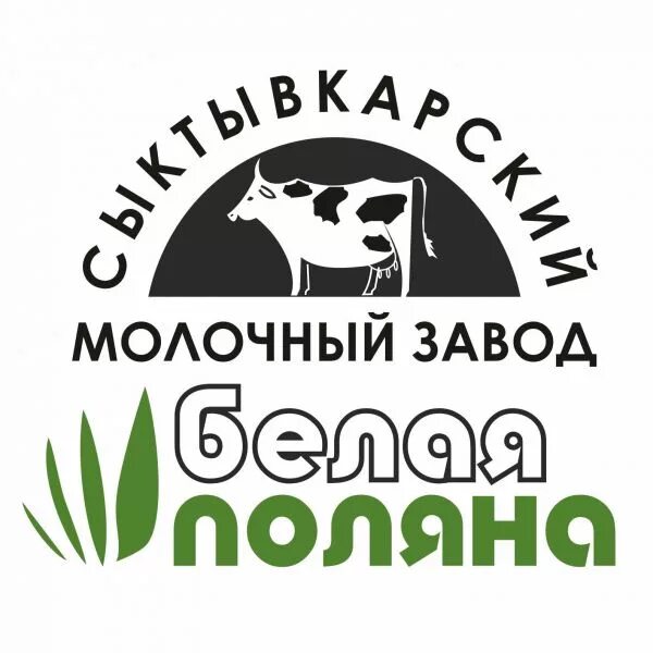 лесная промышленность республики коми. растениеводство в республике коми. отрасли промышленности республики коми. пищевая промышленность республики коми. экономика предприятия республики коми.