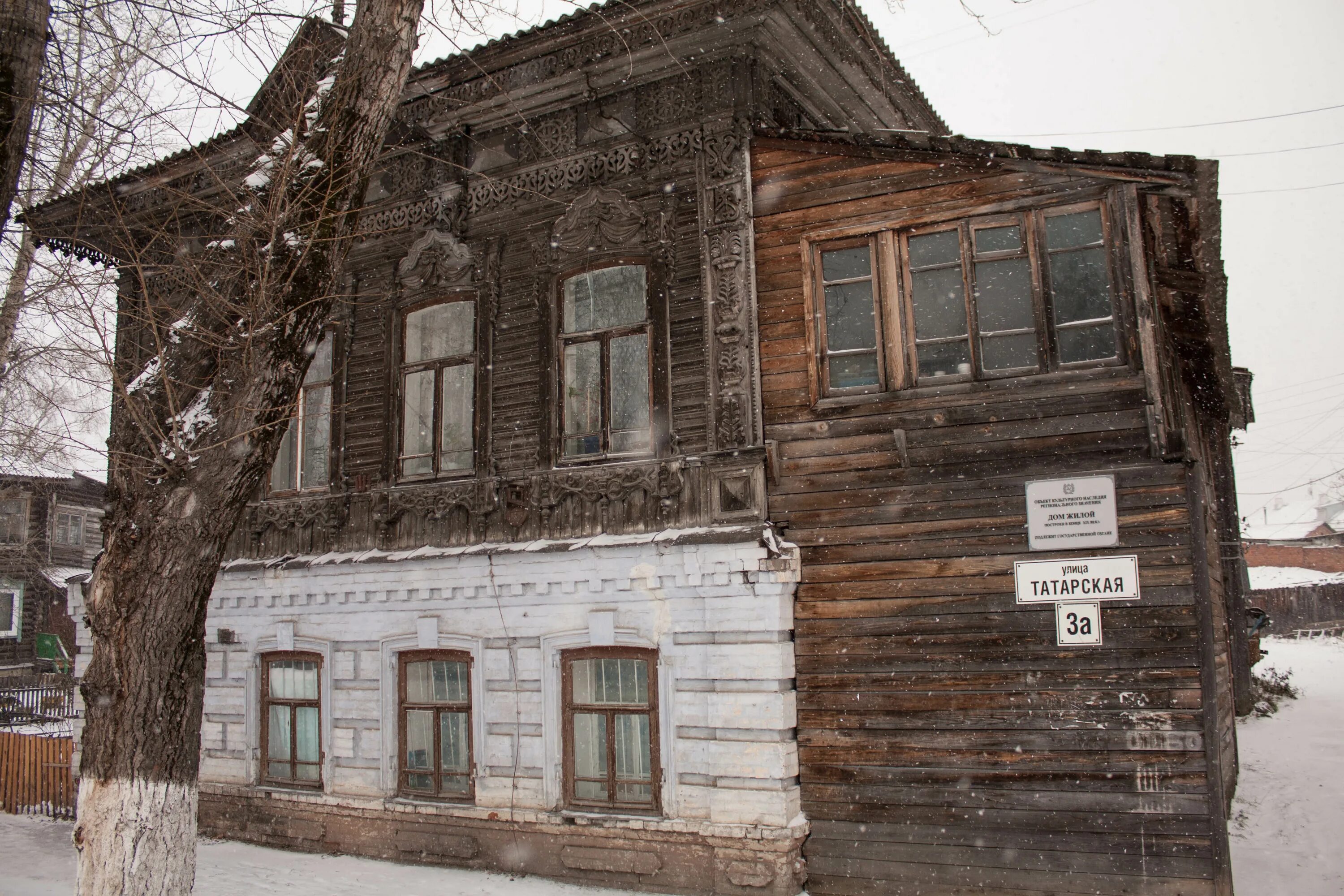 Татарская улица 5. Улица Татарская 3а Томск. Татарская 3 Томск. Дом на татарской Томск. Жилой дом а. Москва Татарская 46 Томск.